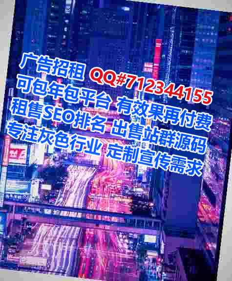 柘荣卵子医院管理有限公司
